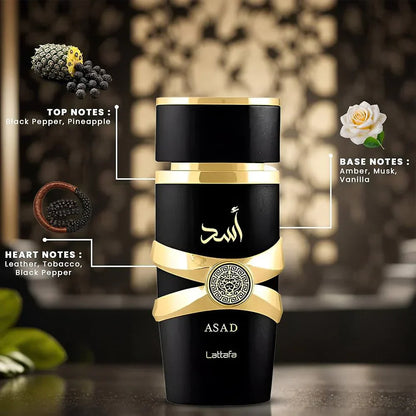 (LIQUIDACIÓN DE STOCK) LATTAFA ASAD EAU DE PARFUM - PRODUCTO ORIGINAL (100mL) 🎁